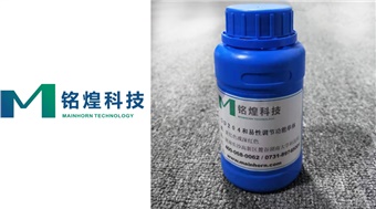 GD204和易性调节功单