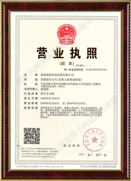 AG竞咪厅